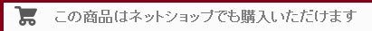 iC[W