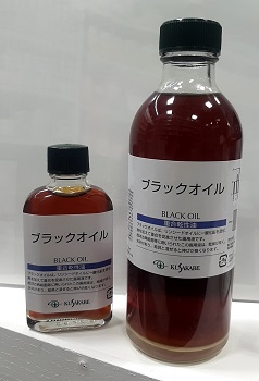 iC[W